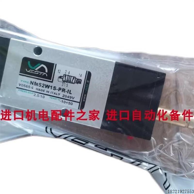 议价 BE 1 M2-0000-NC电磁阀 WILHELM LAT37.1.58温控器