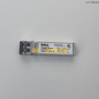 原装FINISAR 光模块 25G 850nmDell多模SFP+SR:FTLF8536P4B
