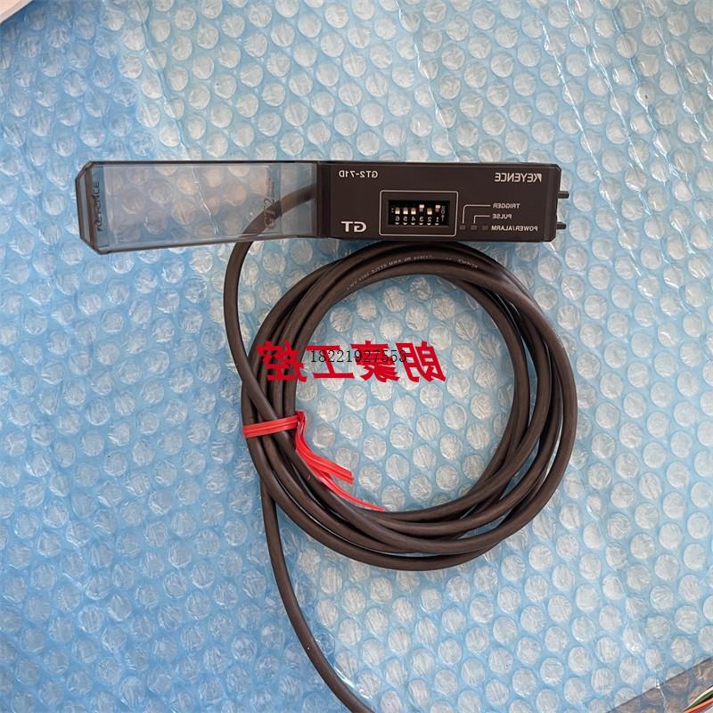 议价GT2-71D GT2-71MCP GT2-71P GT2-71CP 基恩士GT2-71MCN GT2-7