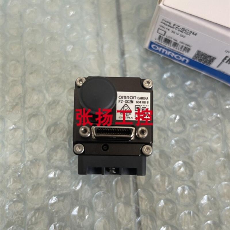 议价FZ-SC2M FZ-VS FZ-VSB3 FZ-VSL3 FZ-VS3 FZ-VSB FZ-VSL4