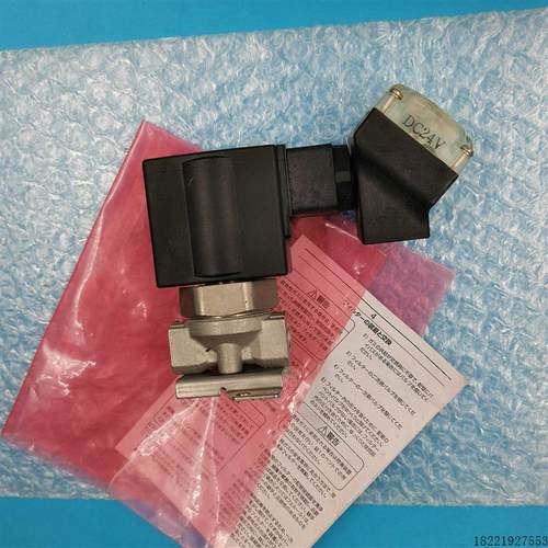 议价全新原装正品进口SMC电磁阀 VX2330M-02-5TZ1-B 现货销售 议