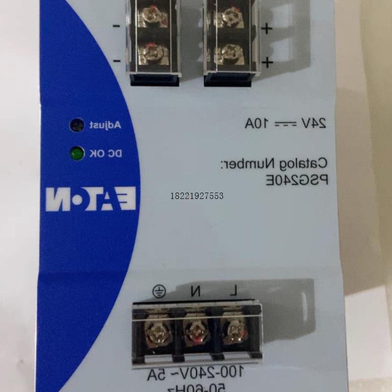 议价议价A2PSG240E-穆勒PSG480E-Eaton电源