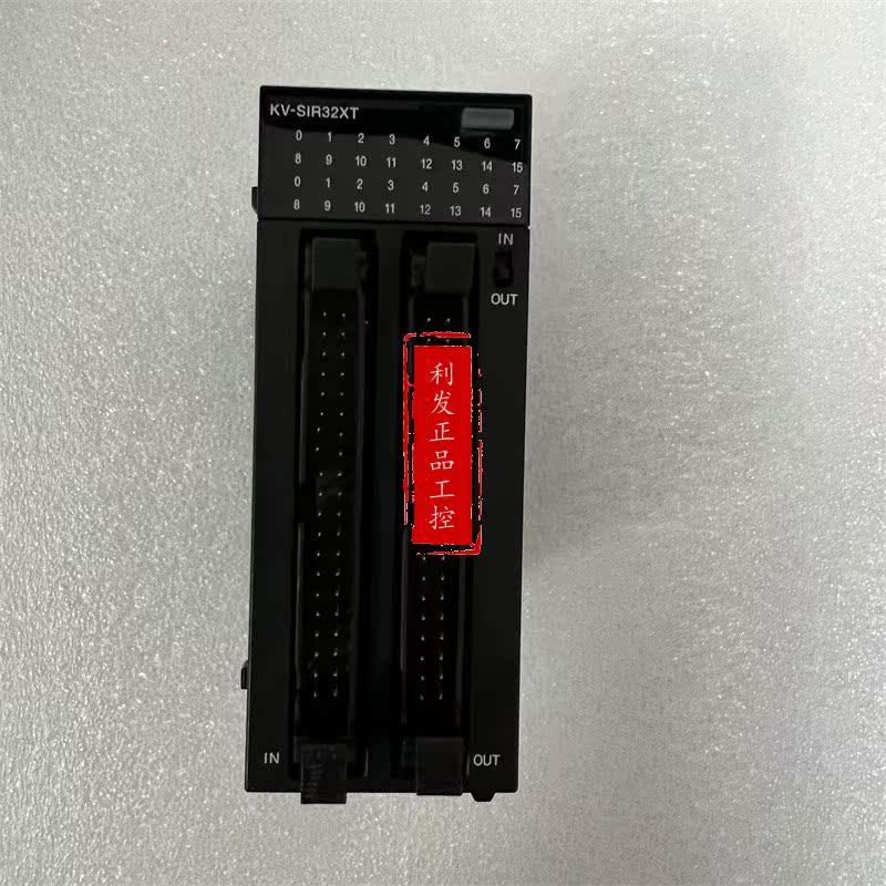 议价 可控制器 KV-SIR32XT KV-SSC02 KV-SDA04  实拍图