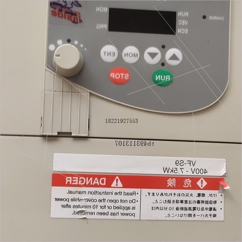 议价东芝S9系列变频器,7.5KW,VFS9-4075PL-WN