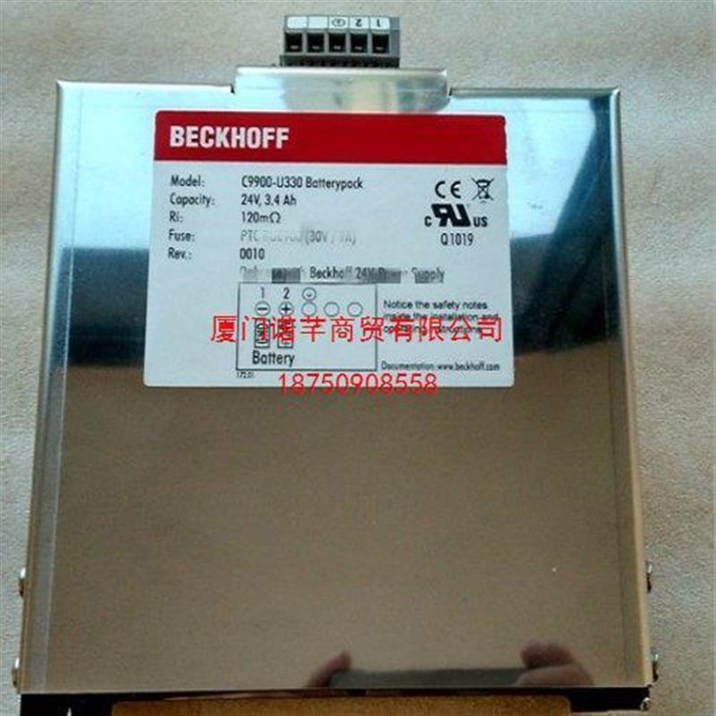 议价 现货 原装全新 倍福Beckhoff C9900-U330 全新保内 正品