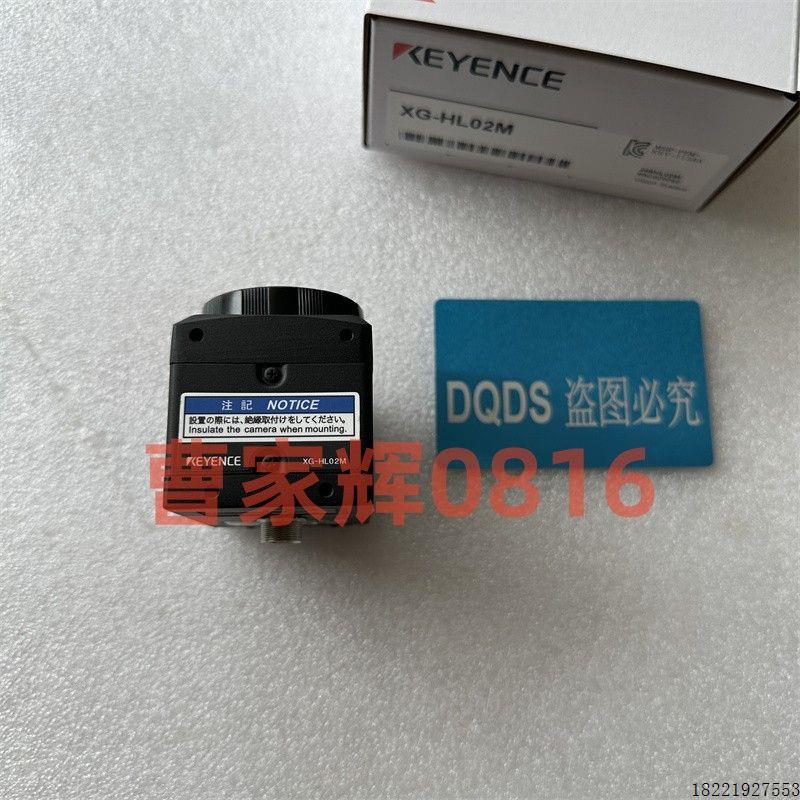 议价XG-HL02M XG-H500M XG-HL04M XG-HL08M XG-H1X XG-H8NE