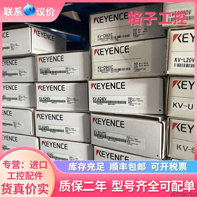 议价/PR-G51N PZ-G61P PZ-G51P PZ-G51PR PZ-G51T传