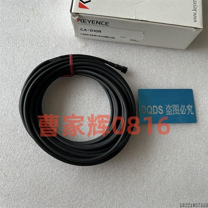 议价CA-D10R CA-D02XE CA-DP3R CA-DP5R CA-D10PE CA-D3P议