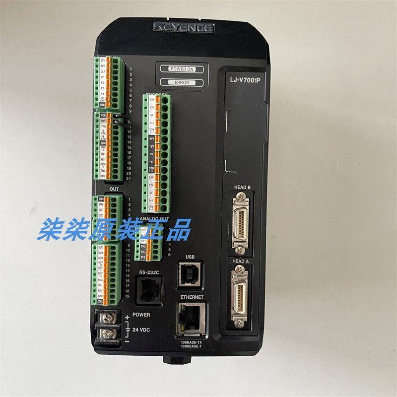 议价LJ-V7000现货  LJ-V7001P LJ-V7001 LJ-V7000P超高速轮