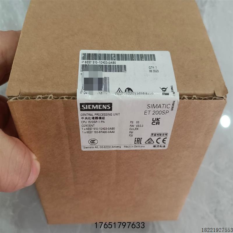 议价6es7510-1dk03-0ab0
