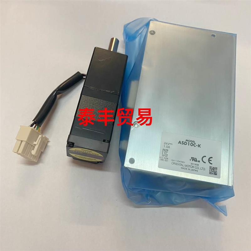 议价ASD10C-K+ASM34AK-H50 OM 东方电机 原装正品 现货 专票普票