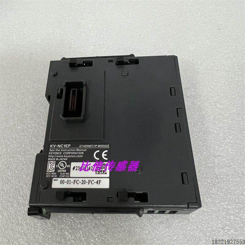 议价KV-NC1EPKV-NC2DA KV-NC4AD KV-NC4TP KV-NC8ER KV-NC1