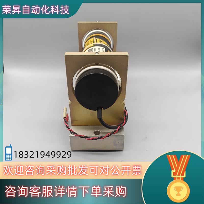 议价MELLES GRIOT 05-LHP-607-223 激光