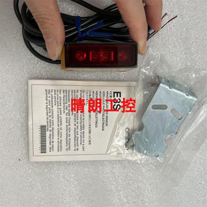 议价E3S-LS10XE4   E3S-LS10C4S   E3S-LS5C4S   E3S-AD63   质保