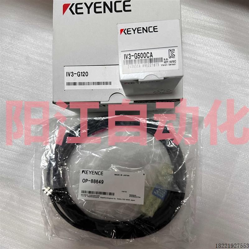 议价 IV3-G120 GL-RP5P OP-88655 OP-88679 激光传感器OP-8