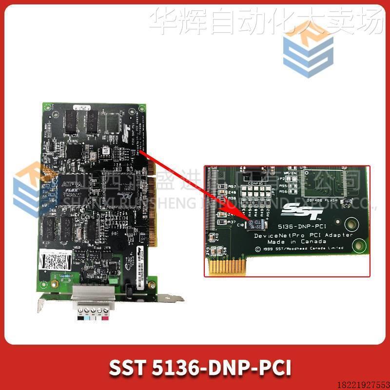 议价PM865K01 3BSE031151R1