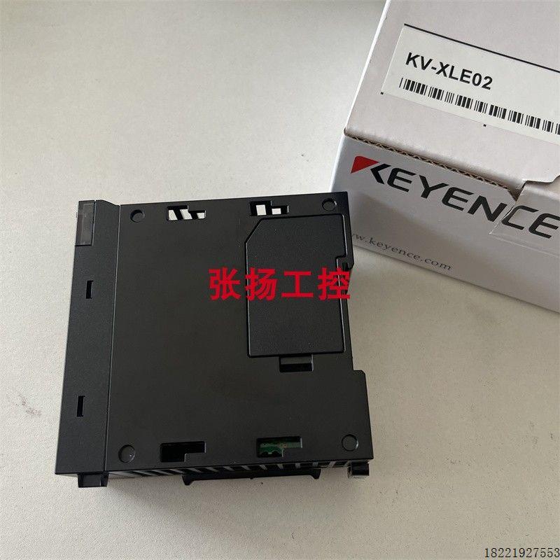 议价KV-XLE02 KV-XL202 KV-XD02 KV-LE21V  KV-XL402 KV-EP02  基