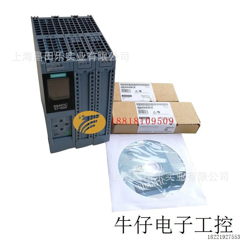 议价6ES7511-1CK01-0AB0/6ES7 511模块CPU1511C-1PN处理器