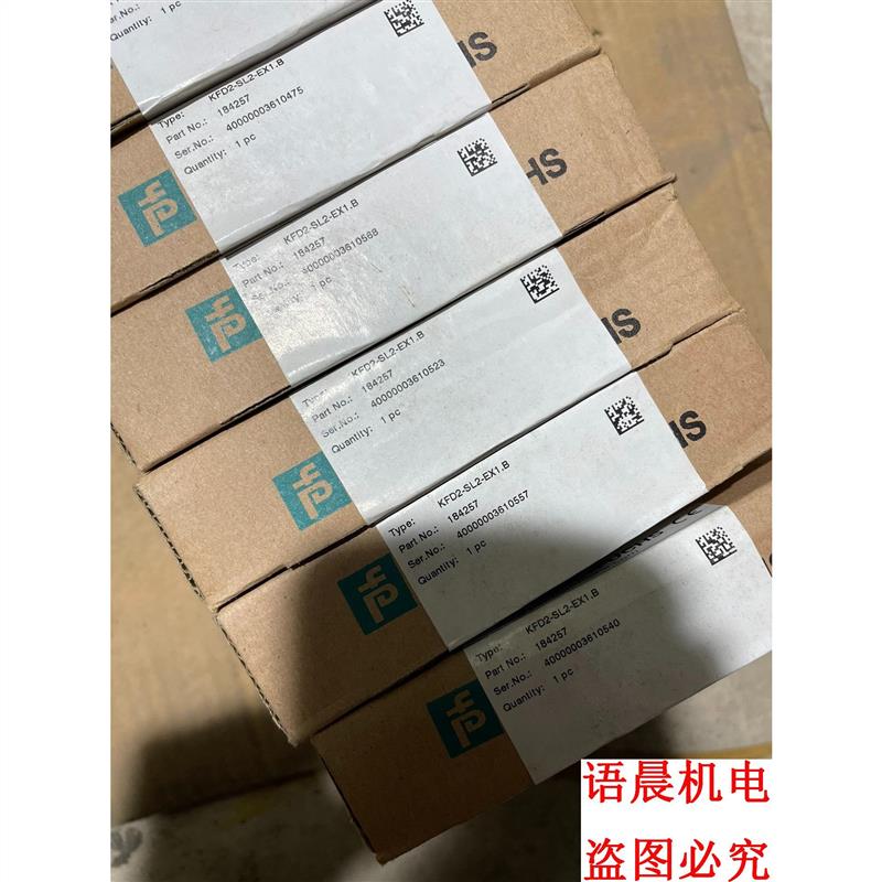 议价倍加福P+F安全栅KFD2-SL2-EX1B工厂库存货物一