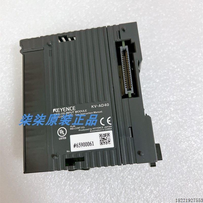 议价原装KV-DA40 KV-AD40V KV-DA40V现货KV-AD40  KV-AM40V