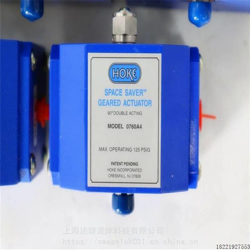 议价21WA3Z0B130 21WA4Z0B130两位两通常开电磁阀 ODE电