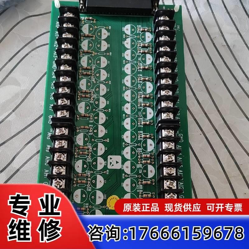 议价端子板PCLD-881B 全新现货要的适用