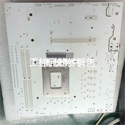 议价议价七彩虹Battle-AX B760m-p pro v20 换议价