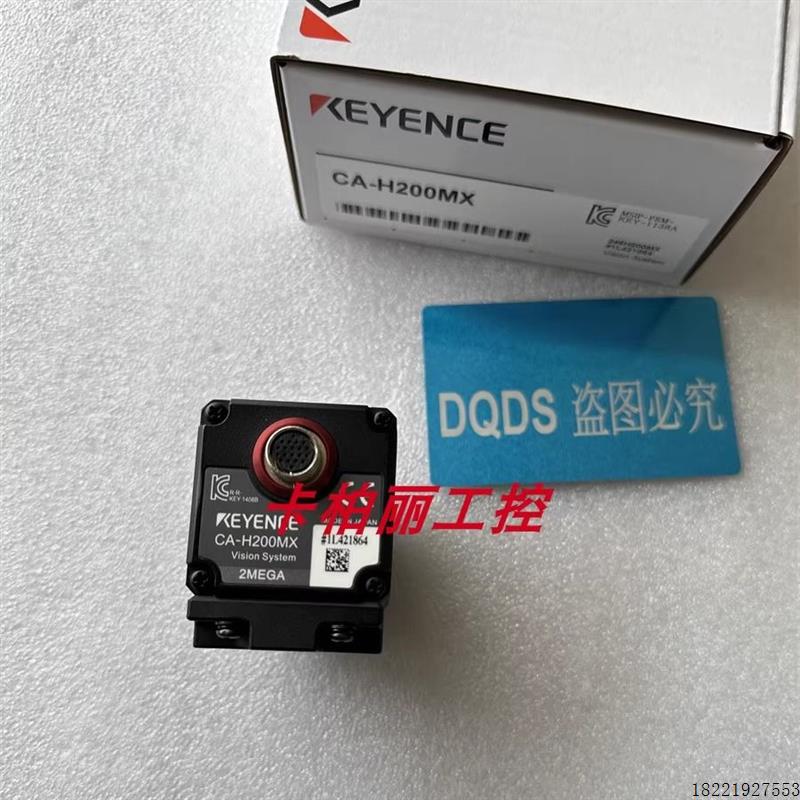 议价CA-H200MX CA-HS200C CA-HS200M CA-HX048C CA-HX200C