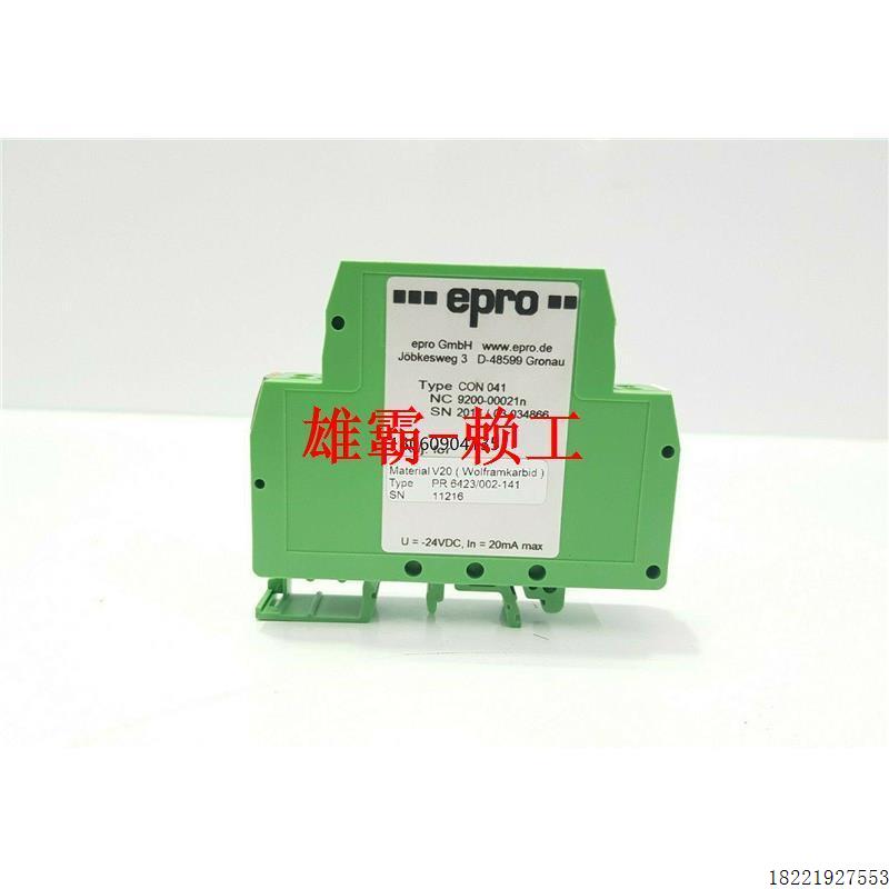 议价MMS6120 A6740 A6210 检测器全新现货供应EPRO议价