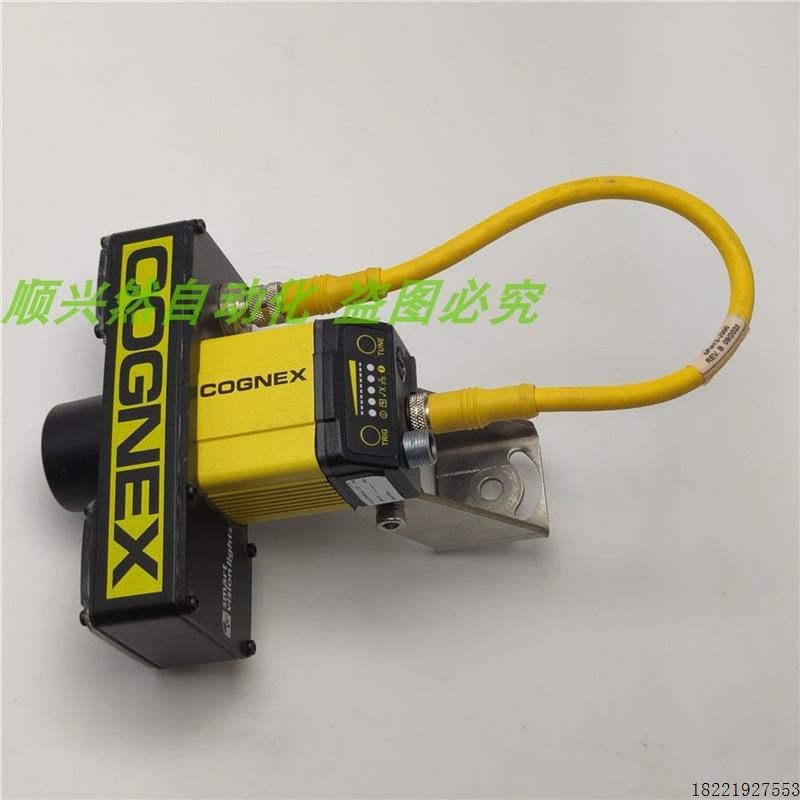 议价 工业相机DM375QL-M+DM30X-HPIA3-625-W+线+支架