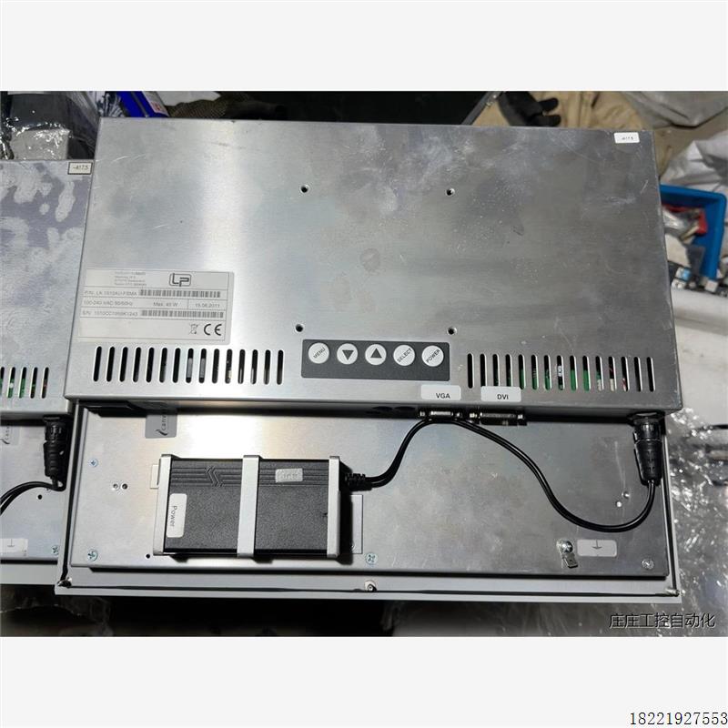 议价拆机显示屏LK1510AU-FSMA两块,不会测试,不包工能元器件