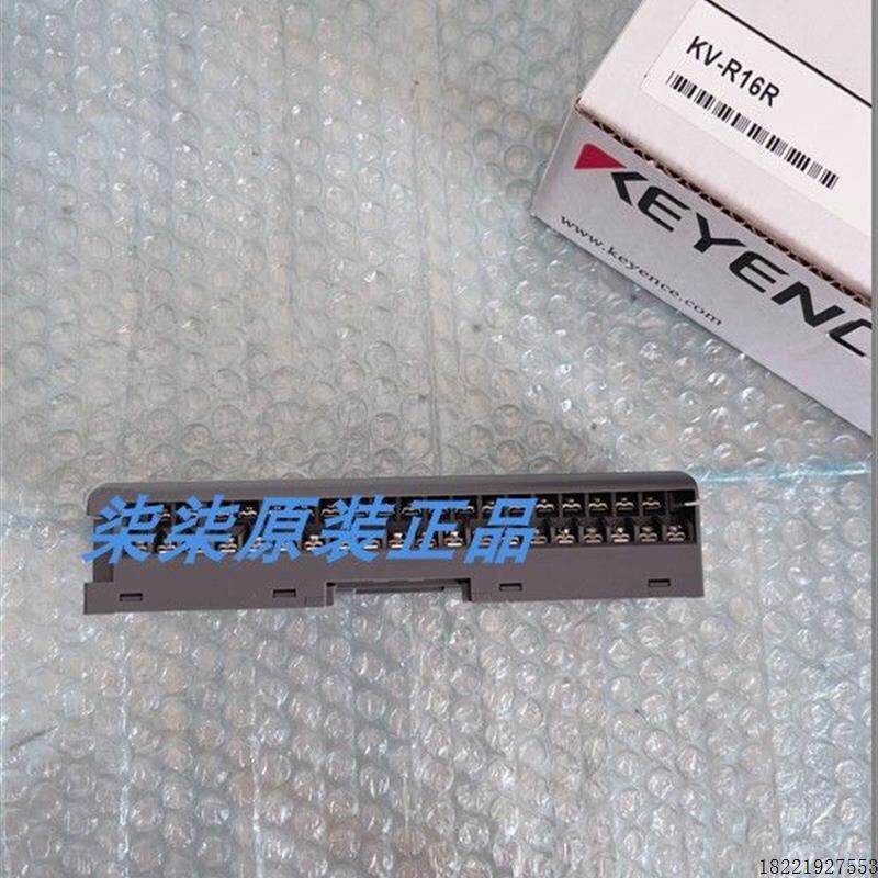 议价KV-R16RKV-RC4AD KV-RC8BXR KV-RC8BXT KV-RC16BRKV-RC