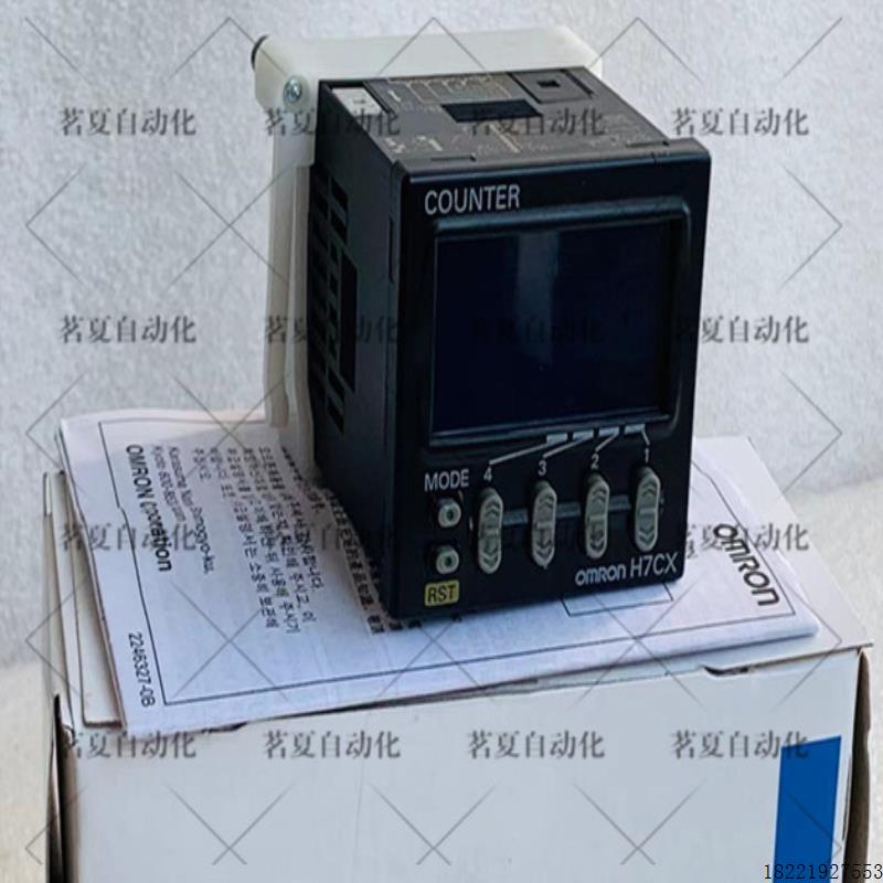 议价原装 欧姆* 数显计数器 H7CX-A4D-N 全新H7CX-A4D-N 现货