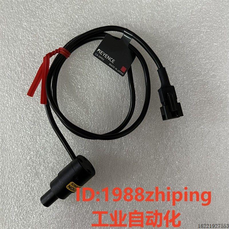 议价正品 CA-DPR2/CA-DPW2/CA-DPB2图像处理的外围