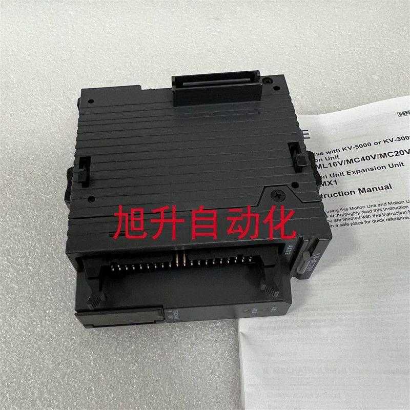 议价KV-MC20V KV-MC40V KV-ML16V KV-LM21V  KV-LE21V KV-L