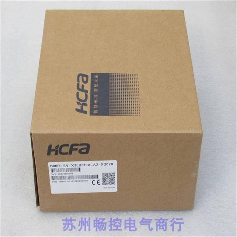 议价*现货销售*全新HCFA禾川伺服控制器 SV-X3EB010A