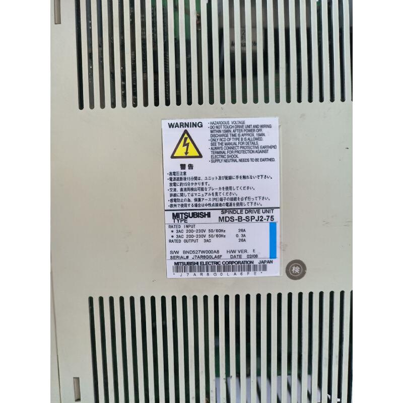 议价三菱伺服驱动器MDS-B-SPJ2-75细节如图