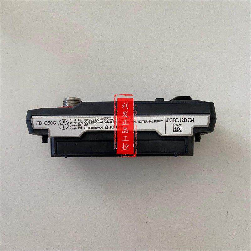 议价正品 流量传感器主体 FD-Q50C FD-Q32C FD-Q20C 议价实