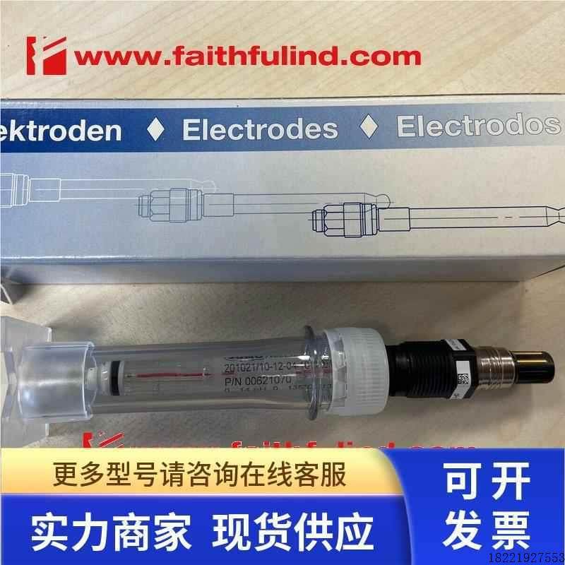 议价Jumo 00621070 久茂全新PH值传感器 tecLine HD 201021/10-12