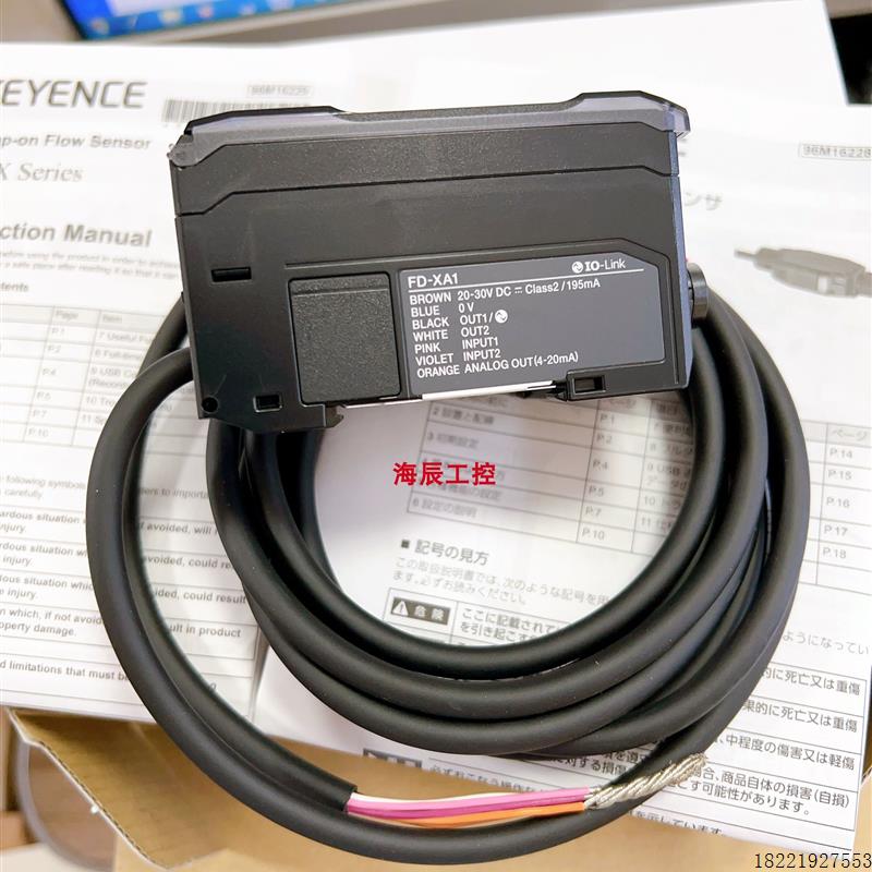 议价FD-XA2 FD-XA1 FD-XA2E FD-XA5 FD-XA1E FD-XA5E传感器