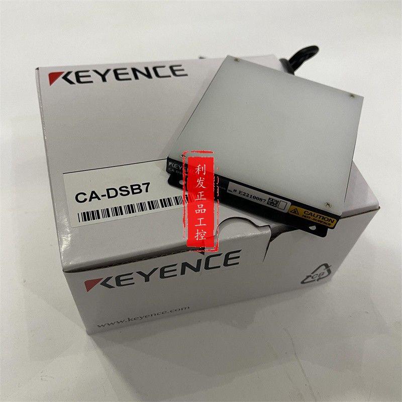 议价蓝色背光光源 CA-DSB7 CA-DSB3  实拍图片 CA-D