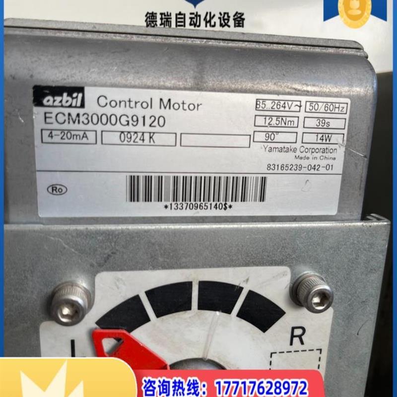 议价M7284A1004议价