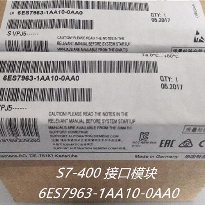 议价6ES7963-1AA10-0AA0 S7-400模块IF963-RS232 6ES79631AA100AA