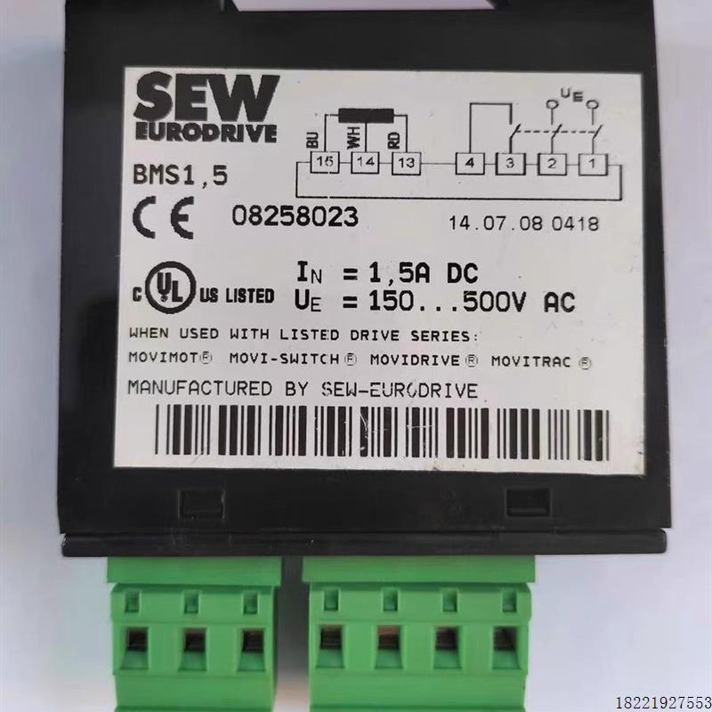 议价原装 正品 进口抱闸模块 BMS1.5 BMV5.0 BMKB1.5 BME1.5