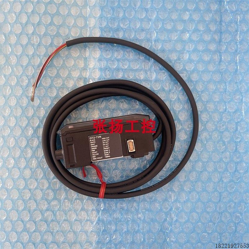 议价GT2-72N GT2-72CN GT2-72CP GT2-71MCP GT2-71MCN GT2-71D 基