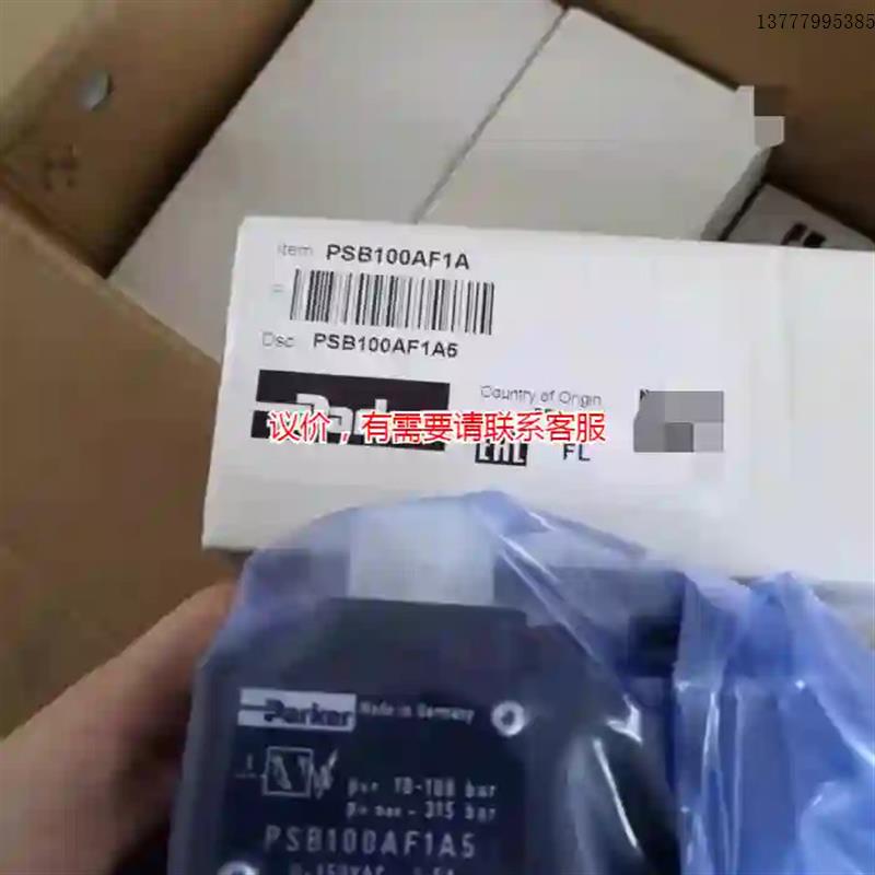 议价原装正品D1FVE02CC0NM0314原装全新销售