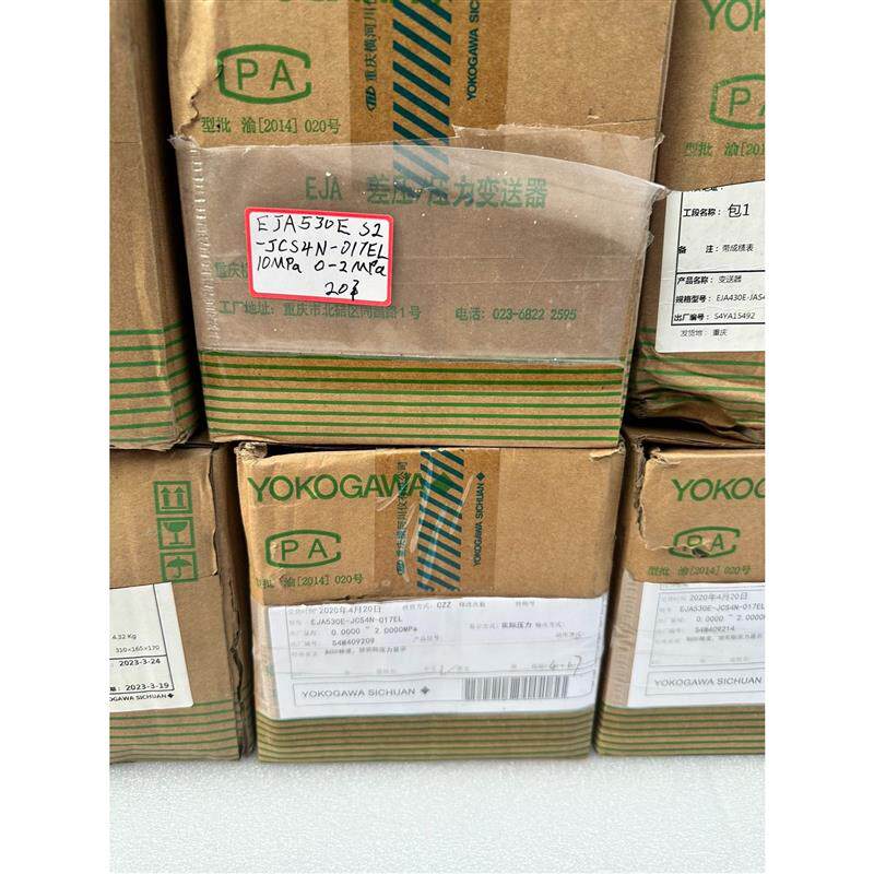 议价YOKOGAWA EJA110E-JMS4J-917DA EJA430E-JAS4J-919EB先议