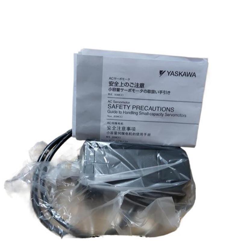 议价原装正品特价清仓SGMP-15AWTU11/SGMGH-13P2A-TW11现货