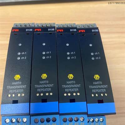 议价佩勒PR模块PR9106B1B,全新无包装,实物拍摄,功