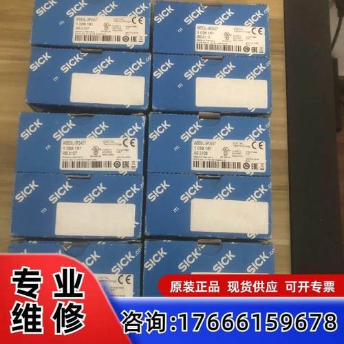 议价全新包装SICK西克WSE9L-3P2437货号10适用